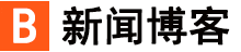 栾城县新闻网